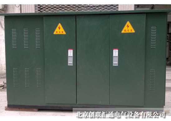 箱式變電站的工作原理是什么？